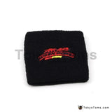 Racing Oil Tank Cover Sock Fabric Clutch Reservoir Sock