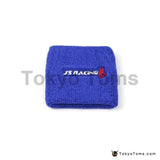 Racing Oil Tank Cover Sock Fabric Clutch Reservoir Sock