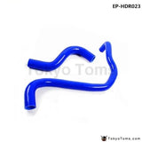 Racing Silicone Turbo Intercooler Radiator Hose Kit For Honda Prelude H22 JDM 92-96 (2Pcs) - Tokyo Tom's