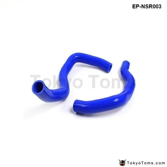 Racing Silicone Turbo Intercooler Radiator Hose Kit For Nissan 240Sx Sr20Det 89-98(2Pcs) - Tokyo Tom's