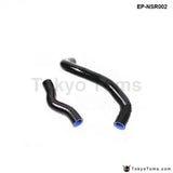 Racing Silicone Turbo Intercooler Radiator Hose Kit For Nissan Silvia S13 S14 S15 Sr20Dett 180Sx 200Sx (2Pcs) - Tokyo Tom's