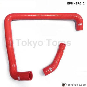 Racing Silicone turbo intercooler Radiator hose kit For Nissan Fairlady Z32 300ZX VG30DET (2pcs) EPMNSR010 - Tokyo Tom's