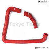 Racing Silicone turbo intercooler Radiator hose kit For Nissan Fairlady Z32 300ZX VG30DET (2pcs) EPMNSR010 - Tokyo Tom's