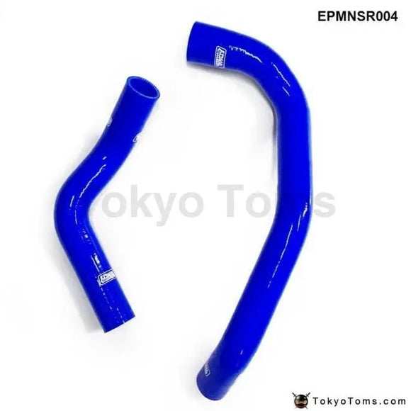 Racing Silicone turbo intercooler Radiator hose kit For Nissan Skyline R32 GTS GTM RB20DET 89-93 (2pcs) EPMNSR004 - Tokyo Tom's