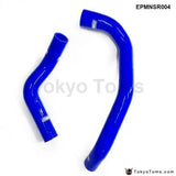 Racing Silicone turbo intercooler Radiator hose kit For Nissan Skyline R32 GTS GTM RB20DET 89-93 (2pcs) EPMNSR004 - Tokyo Tom's