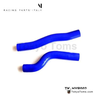 Radiator Hose Kit For Coupe 2.0 09+ (2Pcs) - Tokyo Tom's