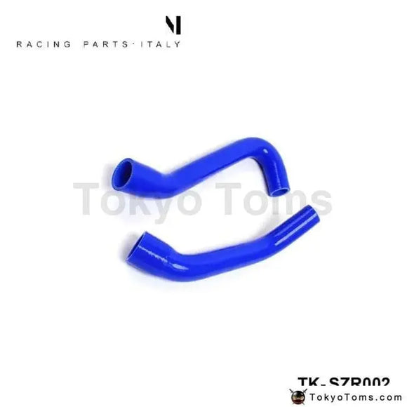 Radiator Hose Kit For Suzuki Swift 1.3L G13 (2Pcs) - Tokyo Tom's