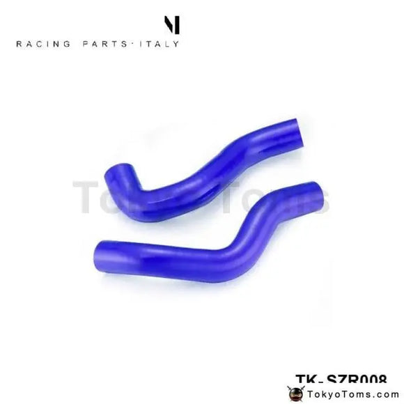 Radiator Hose Kit For Suzuki(Tianyu)Sx4 06-08+ (2Pcs) - Tokyo Tom's