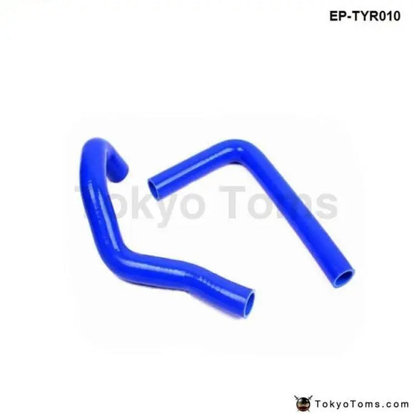 Radiator Hose Kit For Toyota Aristo Jza147 2.5Tt 92-96 (2Pcs) - Tokyo Tom's