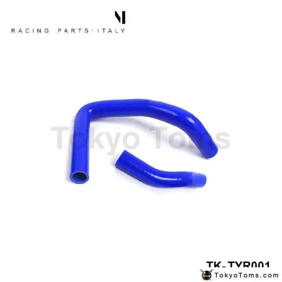 Radiator Hose Kit For Toyota Corolla Ae86 83-87 (2Pcs) - Tokyo Tom's