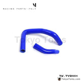 Radiator Hose Kit For Toyota Corolla Ae86 83-87 (2Pcs) - Tokyo Tom's