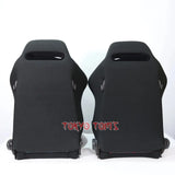 Reacro SR2 JZA80 Confetti Seats Pair