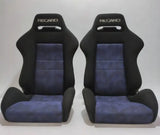 Reacro SR2 Z32 Version R Seats