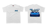 Nissan Silvia S15 - Unisex T-Shirt - Car Enthusiast - Drifting Drag JDM