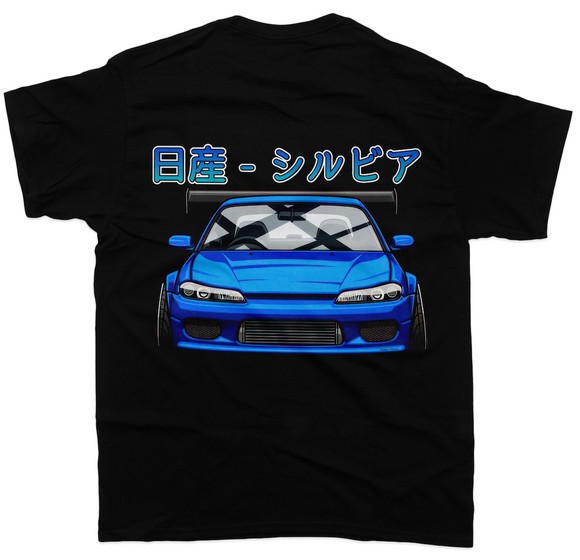 Nissan Silvia S15 - Unisex T-Shirt - Car Enthusiast - Drifting Drag JDM - Tokyo Tom's