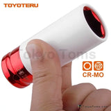 3PCS/SET WHEEL PROTECTION DEEP IMPACT SOCKET - Tokyo Tom's