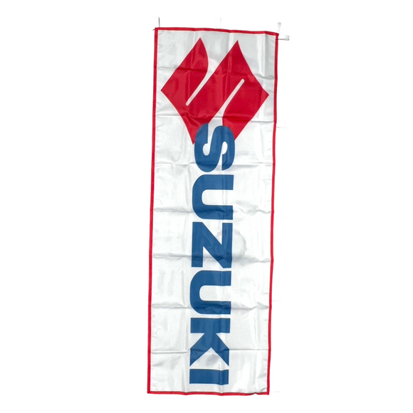 Nobori Suzuki Flag
