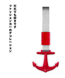 JDM Tsurikawa Red Anchor - Tokyo Tom's