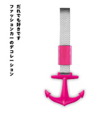 JDM Tsurikawa Pink Anchor - Tokyo Tom's