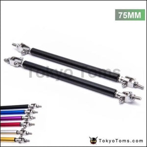 2Pcs/Set Universal 75mm Splitter Support Kit - Tokyo Tom's