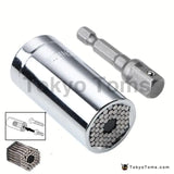 Universal Socket 2 Piece/Set Universal Adjustable Torque Ratchet Socket Wrench - Tokyo Tom's