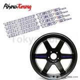 Set Volk Racing TE37 Sticker