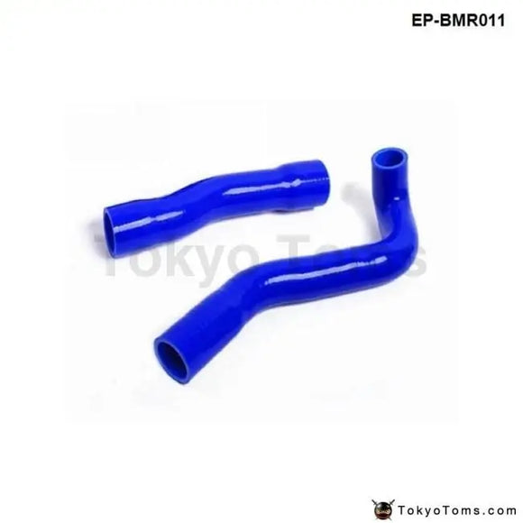 Silicone Intercoole Turbo Radiator Intake Hose For BMW E46 M3 01-06 (2Pcs) - Tokyo Tom's