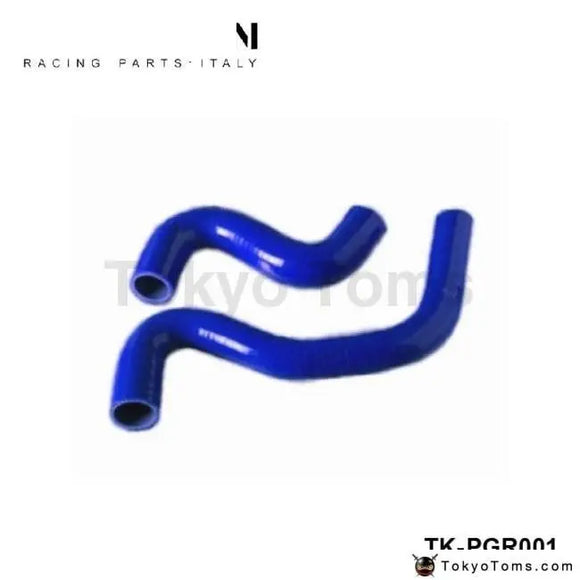 Silicone Intercoole Turbo Radiator Intake Hose For Pegueot 206 1.4 - Tokyo Tom's