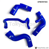 Silicone Intercooler Induction Intake Turbo Boost Hose Kit For Passat 1.8T B5 96-01 (4pcs) EPMVWT003 - Tokyo Tom's