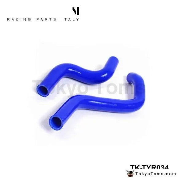 Silicone Intercooler Radiator Hose Kit For Toyota Starlet Turbo Ep91 Glanza (2Pcs) - Tokyo Tom's