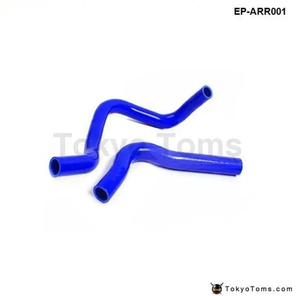 Silicone Intercooler Turbo Radiator Hose Kit For Acura Integra Dc2 94-01 (2Pcs) - Tokyo Tom's