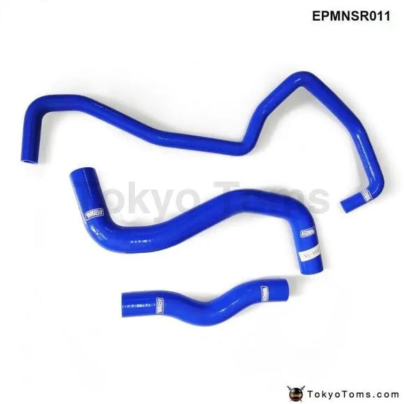 Silicone Intercooler Turbo Radiator Hose Kit For Nissan Fairlady 350Z Z33 VQ35 03-06 (3pcs) EPMNSR011 - Tokyo Tom's