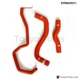 Silicone Intercooler Turbo Radiator Hose Kit For Nissan Fairlady 350Z Z33 VQ35 03-06 (3pcs) EPMNSR011 - Tokyo Tom's