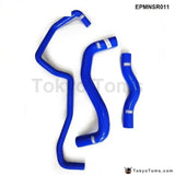 Silicone Intercooler Turbo Radiator Hose Kit For Nissan Fairlady 350Z Z33 VQ35 03-06 (3pcs) EPMNSR011 - Tokyo Tom's