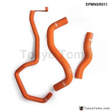 Silicone Intercooler Turbo Radiator Hose Kit For Nissan Fairlady 350Z Z33 VQ35 03-06 (3pcs) EPMNSR011 - Tokyo Tom's