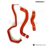 Silicone Intercooler Turbo Radiator Hose Kit For Nissan Fairlady 350Z Z33 VQ35 03-06 (3pcs) EPMNSR011 - Tokyo Tom's