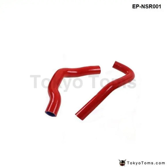 Silicone Intercooler Turbo Radiator Hose Kit For Nissan Silvia S13 Ca18 180Sx Ca18Det (2 Pcs) - Tokyo Tom's