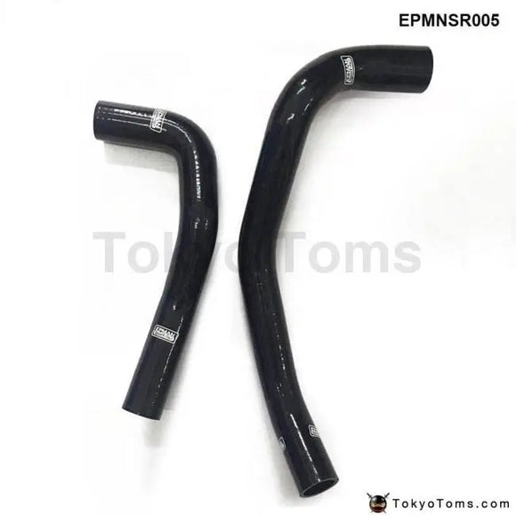 Silicone Intercooler Turbo Radiator Hose Kit For Nissan Skyline R33 R34 GTS GTT GTS-T RB25DET 94-01 (2pcs) EPMNSR005 - Tokyo Tom's