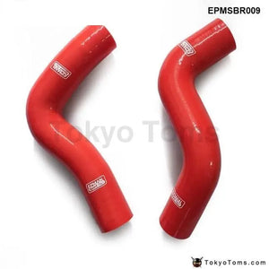 Silicone Intercooler Turbo Radiator Hose Kit For Subaru Forester 2.5L 06-08 (2pcs) EPMSBR009 - Tokyo Tom's