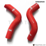 Silicone Intercooler Turbo Radiator Hose Kit For Subaru Forester 2.5L 06-08 (2pcs) EPMSBR009 - Tokyo Tom's