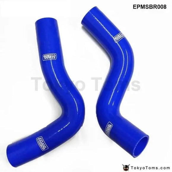 Silicone Intercooler Turbo Radiator Hose Kit For Subaru Forester SF 97-02 (2pcs) EPMSBR008 - Tokyo Tom's