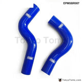 Silicone Intercooler Turbo Radiator Hose Kit For Subaru LEGACY 2.2L 93-99(2 pcs) EPMSBR007 - Tokyo Tom's