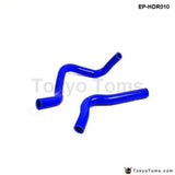 Silicone Intercooler Turbo Radiator Hose Kit High Temp Piping For Honda Civic Eg6 B16A B16B (2Pcs) - Tokyo Tom's