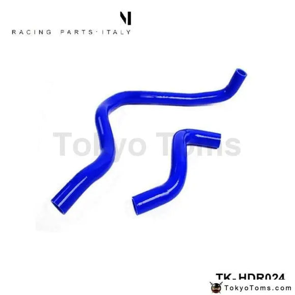 Silicone Intercooler Turbo Radiator Hose Kit High Temp Piping For Honda Prelude H22 97-01 (2Pcs) - Tokyo Tom's