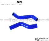 Silicone Intercooler Turbo Radiator Intake Hose Kit For Fiat Punto H6T (2Pcs) - Tokyo Tom's