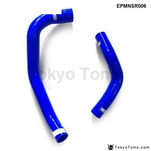 Silicone Intercooler Turbo Radiator and heater hose kit For Nissan Skyline R32 GTR (2pcs) EPMNSR006 - Tokyo Tom's