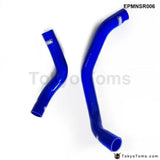 Silicone Intercooler Turbo Radiator and heater hose kit For Nissan Skyline R32 GTR (2pcs) EPMNSR006 - Tokyo Tom's