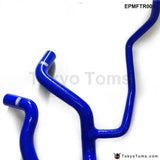 Silicone intercooler Turbo Radiator Intake hose kit  For Fiat Punto 1.4 GT 93-99 (2pcs) EPMFTR001 - Tokyo Tom's