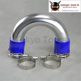 Silver 63mm 2.5" 180 Degree Aluminum Turbo Intercooler Tube Pipe +Silicon Hose Blue+ T Bolt Clamps - Tokyo Tom's