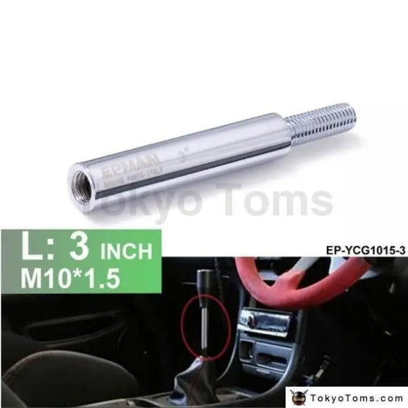 Silver Shift Knob Extension For Manual Gear Shifter Lever 3In M10X1.5 - Tokyo Tom's